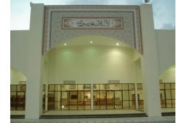 Masjid in AIMST